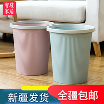 (Xinjiang) Creative Household Large Bathroom Living Room Kitchen Bedroom Office Tea Ceremony Accessories