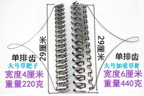 Grass artifact storage anchor hook Nesting device Fish equipment Grass rake Crab pond Water grass lawn mower Underwater fishing supplies