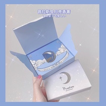 Sweet lust girl fragrance ~ Plustwo Pras Rabbit Moon balm portable perfume female Lasting Light fragrance solid balm