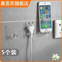 Punch-free plug holder powerful adhesive hook kitchen storage multifunctional powerful power plug adhesive hook