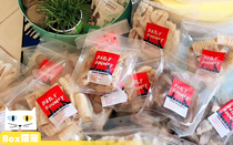 Crunchy Daily Bounty Chicken Neck Calculus Pet Cat and Dog Snacks Lyophilized DB Tooth Cleaning Rabbit Row