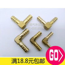 Copper double head pagoda elbow gas pipe connector inserts 6 8 10 12 14 16MM 16MM Iso Diameter Right Angle