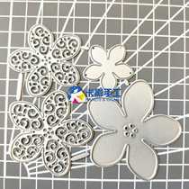 scrapbook DIY photo album sheet mold flower mold ky 007