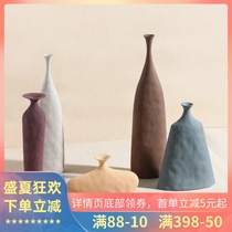 Fashion art creative plain embryo ceramic vase ornaments Living room flower arrangement net red dried flower vase modern simple ins