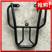 Suitable for Dayang Tianao DY150-33 rollover foot treadmill stunt bar open big side box