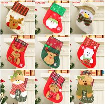 Christmas socks gift bag Christmas decoration Christmas tree decorated children's little candy bed head Santa Christmas socks