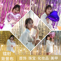 Photo props background cloth Rainbow laser tassel Net red shooting props Girl heart photography anchor room decoration