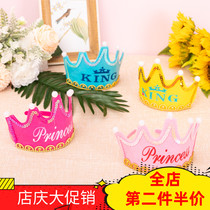Creative led lighting Crown birthday hat Prince hat Princess Birthday hat Birthday party kick ornament
