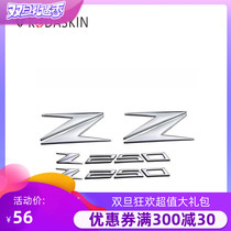 KODASKIN Kawasaki Z250 Z800 Z1000 stereo car logo three-dimensional sticker decal