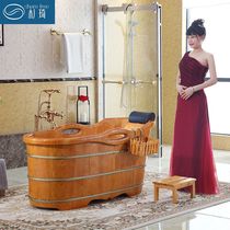 Red oak bath tub Bath tub Beauty salon health tub Bath tub Solid wood household bathtub High-grade bath tub