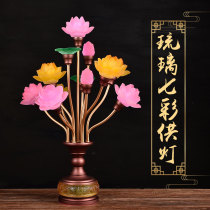 Temple for Buddha Lights LED LED LIGHT Buddha Lights for seven products nine - thirteenth products for the Buddha Lights of the Color