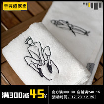 Alight Cool Girl Towel 303Air Cotton Wash Home White Towels Black White Wines Simple Soft Water