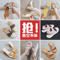 (Clearance 59)sandals female fairy wind 2019 new flat student word with sandals female summer ins tide