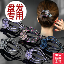 Duckbill clip headwear large number disc hair South Korean water drill elegant hair clip disc hair clip hair clip hair clip 3-teeth clip
