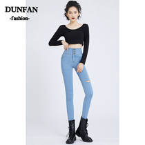 Light-colored jeans womens 2021 new peach hip high waist thin spring and summer womens tight pencil hole small pants