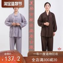 Buddhist supplies j&shomes fu female summer Commission shan xiu fu streamers Buddhist suit coffee Haiqing duan gua thin