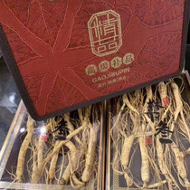 Changbai Mountain ginseng forest ginseng Mountain Ginseng a box of 10 ginseng gift box origin straight hair