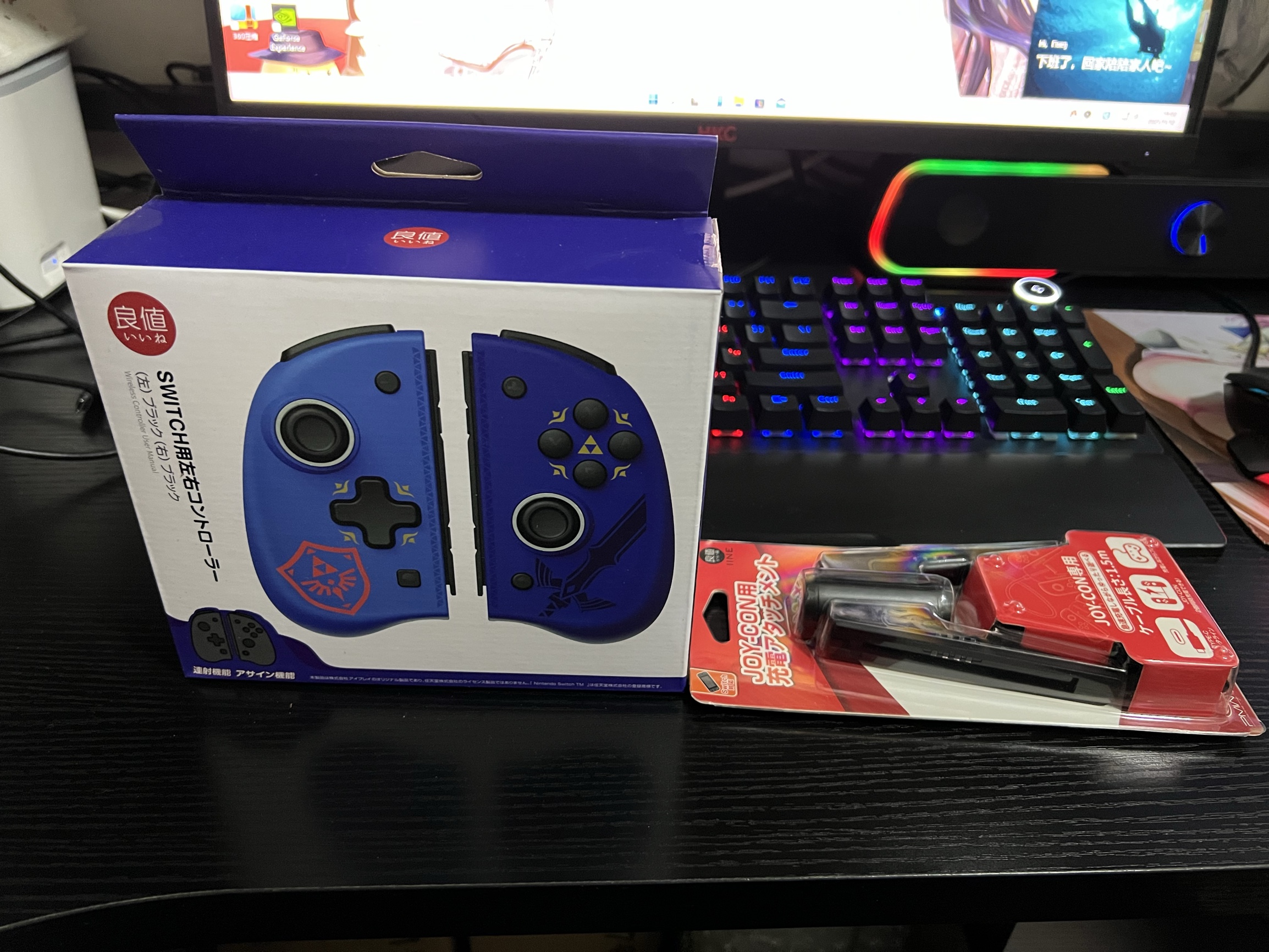 良值joycon充电手柄好用吗,良值joycon手柄测评