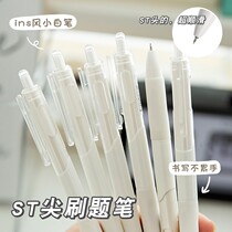 The brush stroke Insanthology students use the ST pen tip smooth test for the black pen high-color black simple signature pen red water pen carbon ball pen core stationery to press the neutral pen