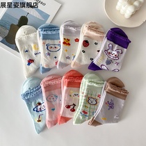 Cute Japanese socks womens mid-tube socks ins tide spring and summer Korean cartoon illustration bear long tube stockings bubble mouth