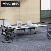 Simple conference table Training long table Office furniture Simple modern staff office splicing negotiation table