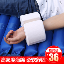 Dove hand lap Lap Care Cushion Hand Cushion Medical Bed Patient Ankle Bone Pad Lift Footbed Rehabilitation Care Mat