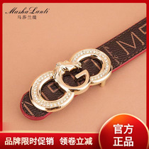 Marsalindi 2023 New Belt Lady Fashion Wide Belt Dress Dress Slip Closed Summer