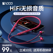 loca Bluetooth headphones apply Huawei Wireless binaural p40pro Honor 30 Motion nova6 In-ear Tws Original 5pro Girls section mate30 neck hanging neck type 20