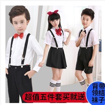 New Strap Childrens Host Flower Childrens Dress Set Chorus Men and Womens Performance Clothing Kindergarten Recitation Performance Clothing