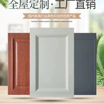 Manufacturers custom stone-plastic coated cabinet door European moisture-proof environmental protection wardrobe wine cabinet shoe cabinet kitchen skin-sensitive door panel custom