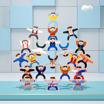 Baby children Hercules folded Gaulle building balance training tool toy parent - child interaction early teaching and yield 56