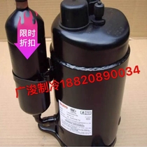 New original Sanyo C- 3RV463H2BCF 3P air conditioning Turbo Compressor