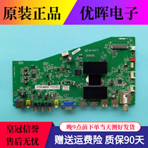 Original TCL L32 42 48 55A71C D40A261 motherboard 40-AMM6C1-MAE2HG screen optional