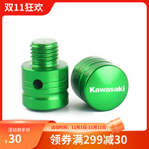 Motorcycle sports car for kawasaki kawasaki Z900 rearview mirror decorative screws Z900 rearview mirror seat screw