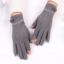 Glove female Dew finger leakage half warm autumn winter adult students study work office cold touch screen Korean version