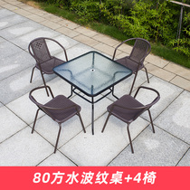 Outdoor table and chair folding portable balcony courtyard with umbrella leisure rattan chair outdoor waterproof sunscreen combination three-piece set