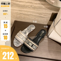 (shei Susinyin) Two heights ~ Beach One letter Embroidery flat bottom coarse heel slippers female cool off