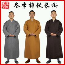 Winter warm monk clothes long coat quilted jacket plus cotton coat monk clothes cotton coat Buddhist double-layer thickened gown monk clothes
