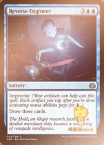 Wanzhi MTG Ether Chaos AER English Flash Research Principle Reverse Engineer