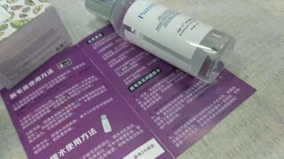 不错，效果挺好的，温和不刺激，没有异味，去毛很干净，价格实惠，物美价廉，轻松去毛。朋友推荐我买的，开始我也是抱着试试的心态，没想到效果这么好，真的挺好用的，而且价位还便宜。现在皮肤变好了很多，无毛而且变白了，是能看到毛毛生长变慢的，抑毛效果看的见，用完会再来的。