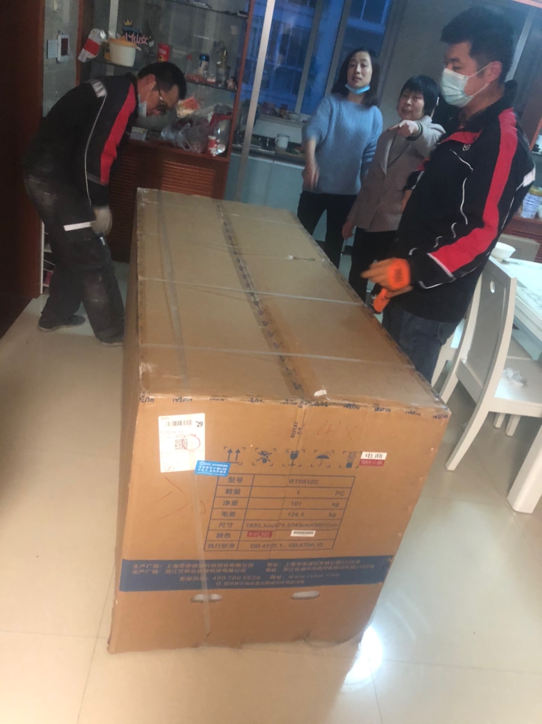 求助咨询 荣泰RT6810按摩椅怎么样??真实内幕曝光