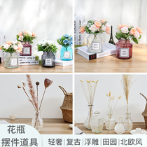 ins photo props Glass bottle dry flower set Net red photography props decoration Nordic style vase props package