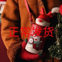 Cup bear Christmas Antler childrens thermos cup Male and female student baby multi-purpose straw water cup Star same cup