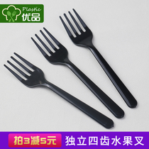 Superior Plastic Disposable Fruit Fork Independently Packaged Four Teeth Fork Mooncake Fork Cake Fork Transparent Small Fork 100
