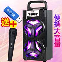 Wireless Bluetooth Bass Cannon Bass Volume Outdoor Portable Square Dance Small Audio K Song Pendulum Collection