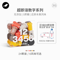 Three and a half 1-6 Super instant boutique coffee instant American sucrose-free pure black coffee powder 24*3 boxes