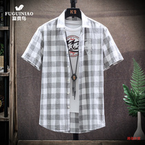 Fugui bird short sleeve shirt male Korean version casual loose blouse jacket Summer new handsome gas grid student lining clothes
