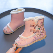 Girls' Hanclothes Boots Overwear Chinese Wind Children's Cotton Shoes Boots Hanclothes Snow Snow Short Boots Winter