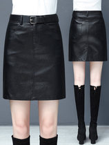 Small leather skirt 2021 new black skirt spring and autumn skinny high waist skirt one step hip skirt