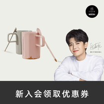 Feel CAFE coffee small object Morandi couples costume mug set set girl hipster with spoon water Cup